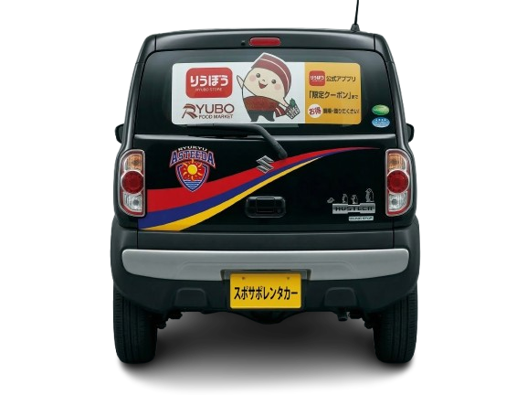 ラッピング車両